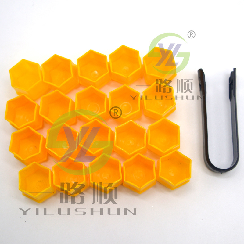 Aplicable a wulingzhiguang Hongguang viaje Rongguang nuevo coche rueda de cubo neumático tapa de tornillo tapa decorativa cubierta de polvo
