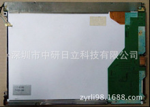 LQ12X22 价格咨询