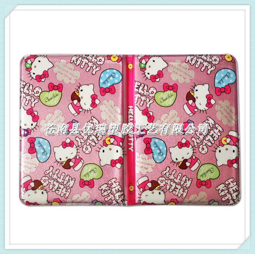 PVC满天星书本保护套  透明PVC包书皮书套 学生文具PV