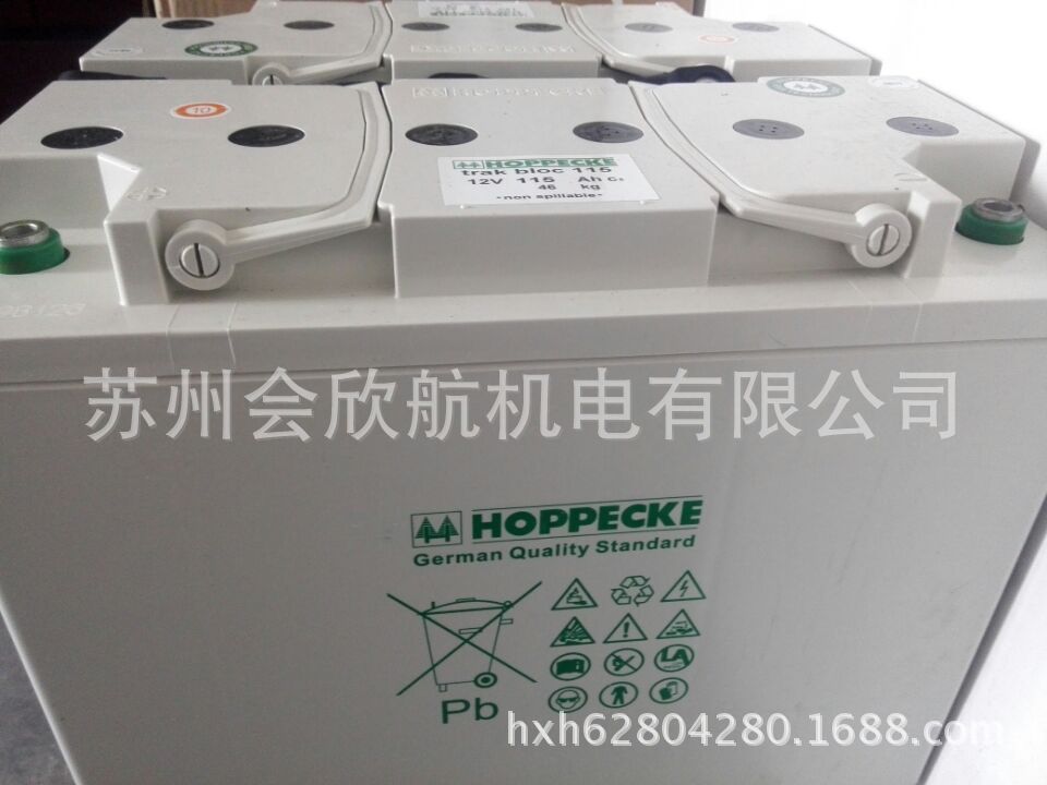 NILFISK洗地机BA531电池荷贝克免维护电瓶TB115