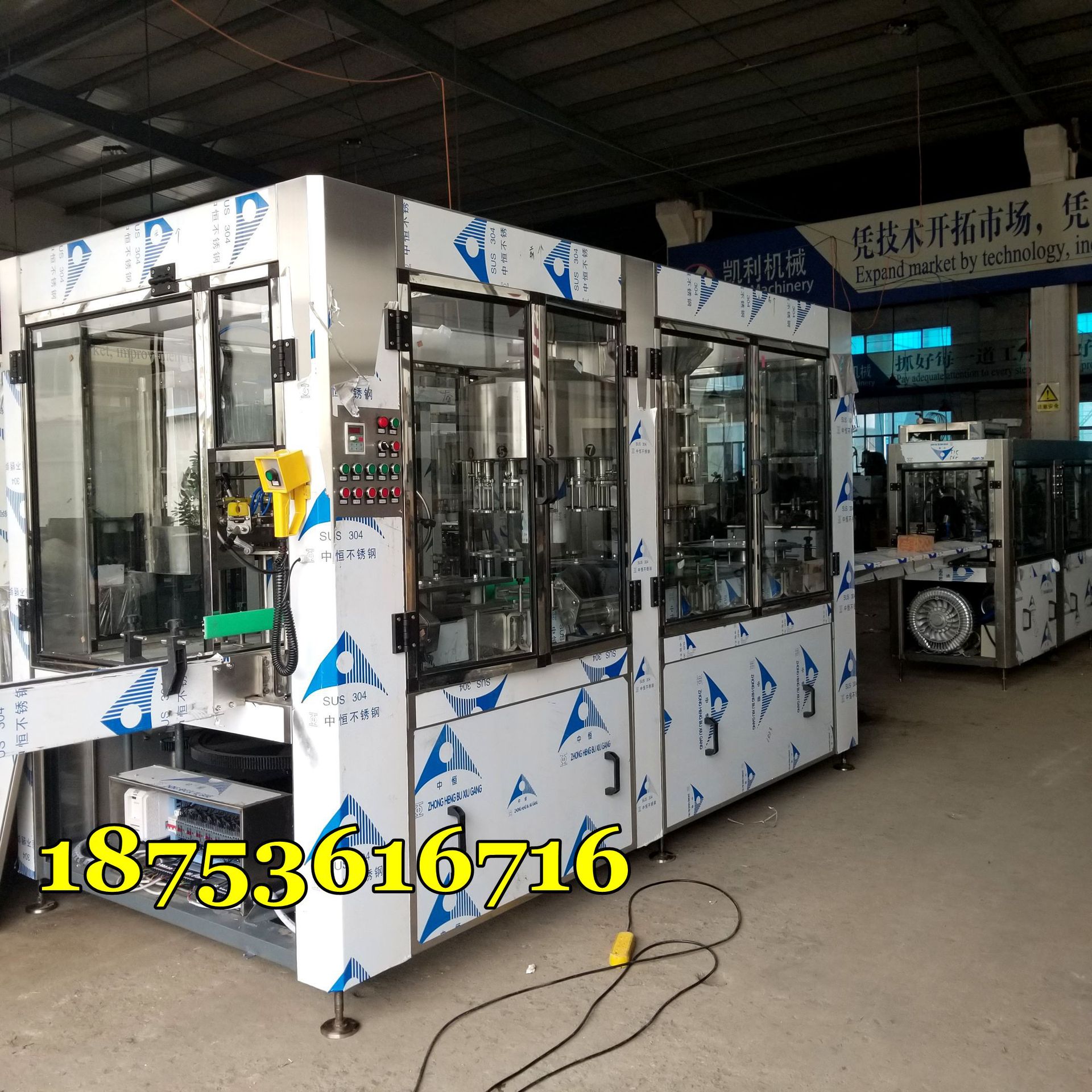 供应 全自动灌装机械 葡萄酒灌装机 灌装、打塞二联机GDP型