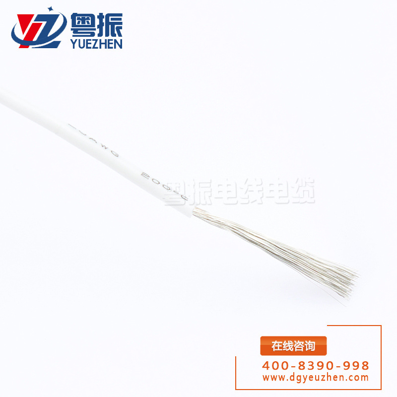 Cable de silicona extra suave 9AWG blanco