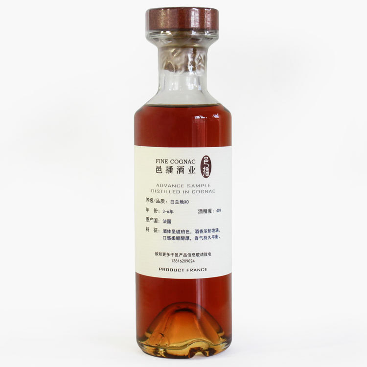 法国原装进口 散装白兰地原酒 OEM贴牌定制 VSOP 40度 220L大桶