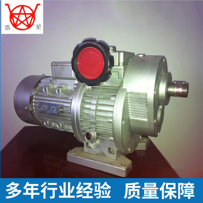 【企业集采】MB系列行星摩擦机械式无级变速机