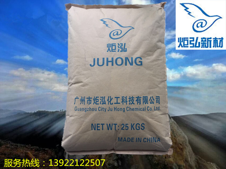 158834975363903478_副本_副本