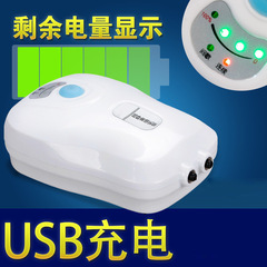 Oxygen pump AC/DC dual-use air pump charging oxygen machine aquarium fish tank oxygen pump fishing oxygen machine continuous