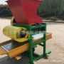 家用橡胶木种子脱粒机