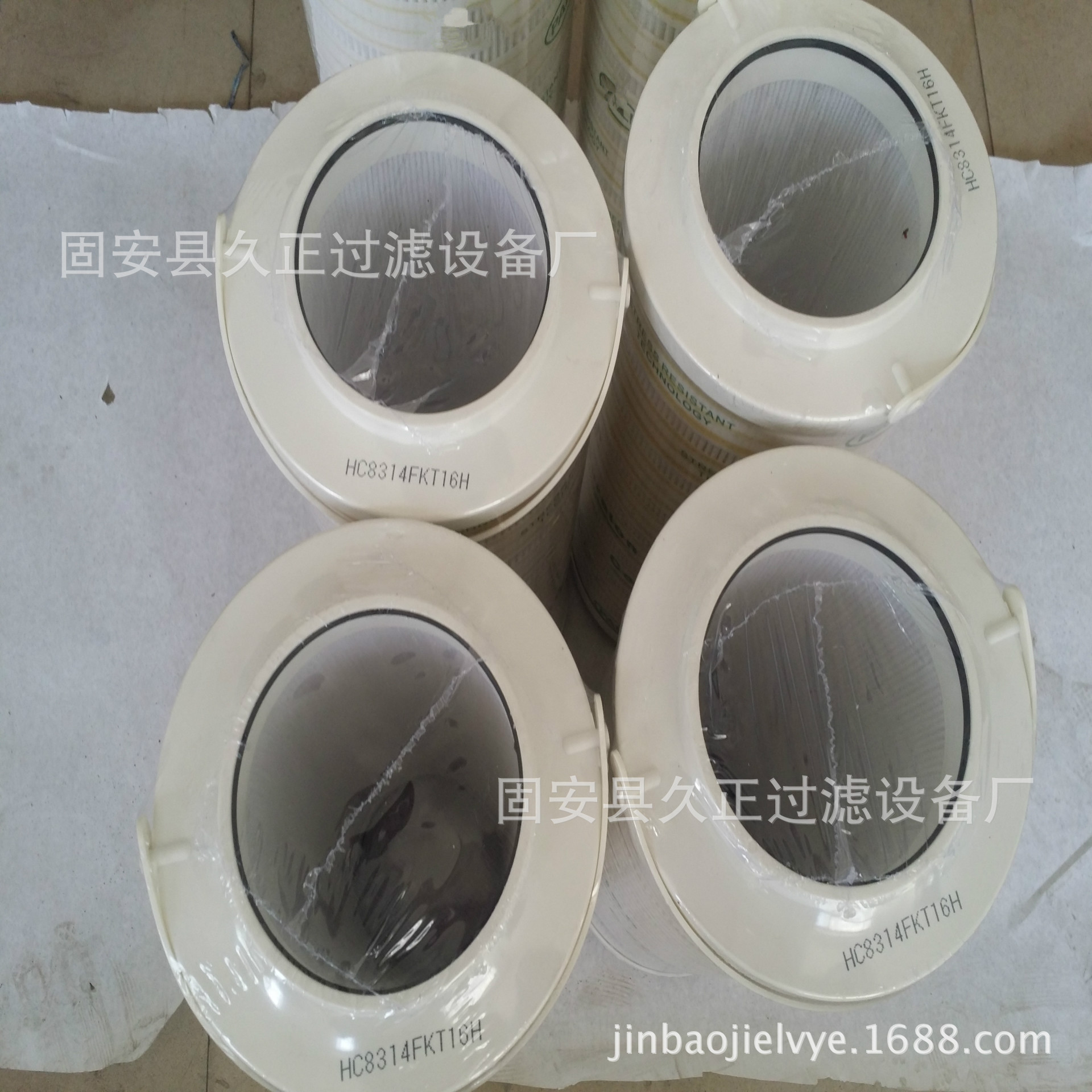 滤华城HC8314FKT16H液压油滤芯 过滤器