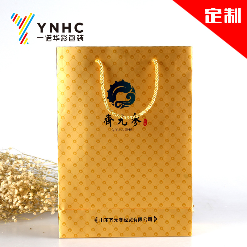 厂家定做海参 燕窝手提袋  节日礼品纸袋 金卡纸手提袋定制