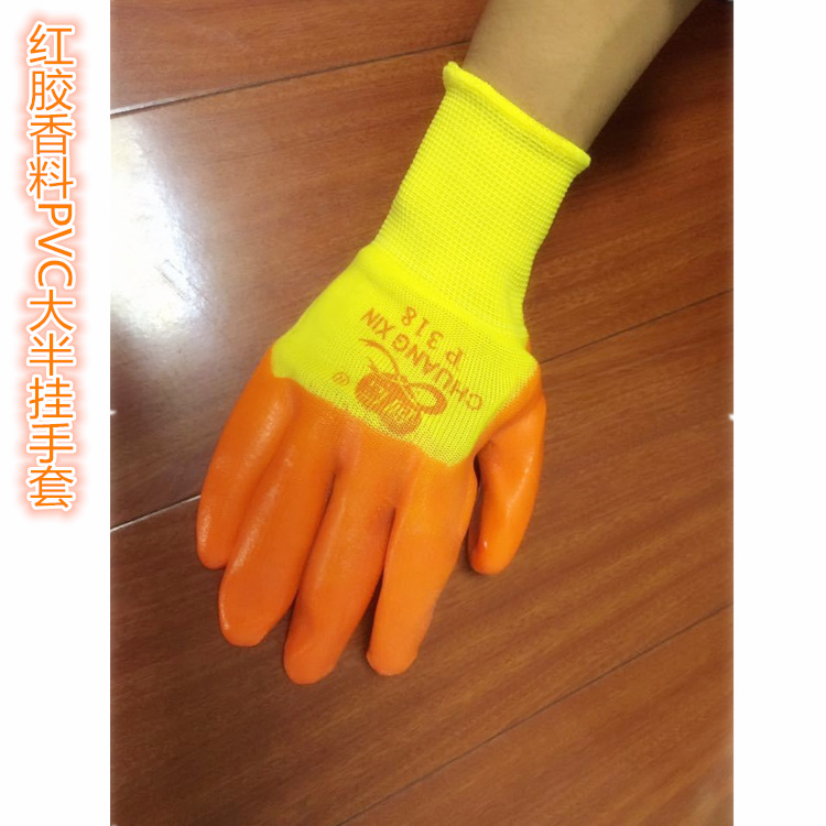 A letter P318 13G nylon PVC Flavor Direct selling Gloves 12 double\Hand protection