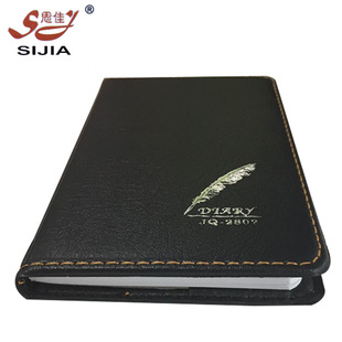 �Pӛ�����ľ�A5a6���s��W�������̄Օ��hӛ�ӛ�±�С������ӛ��