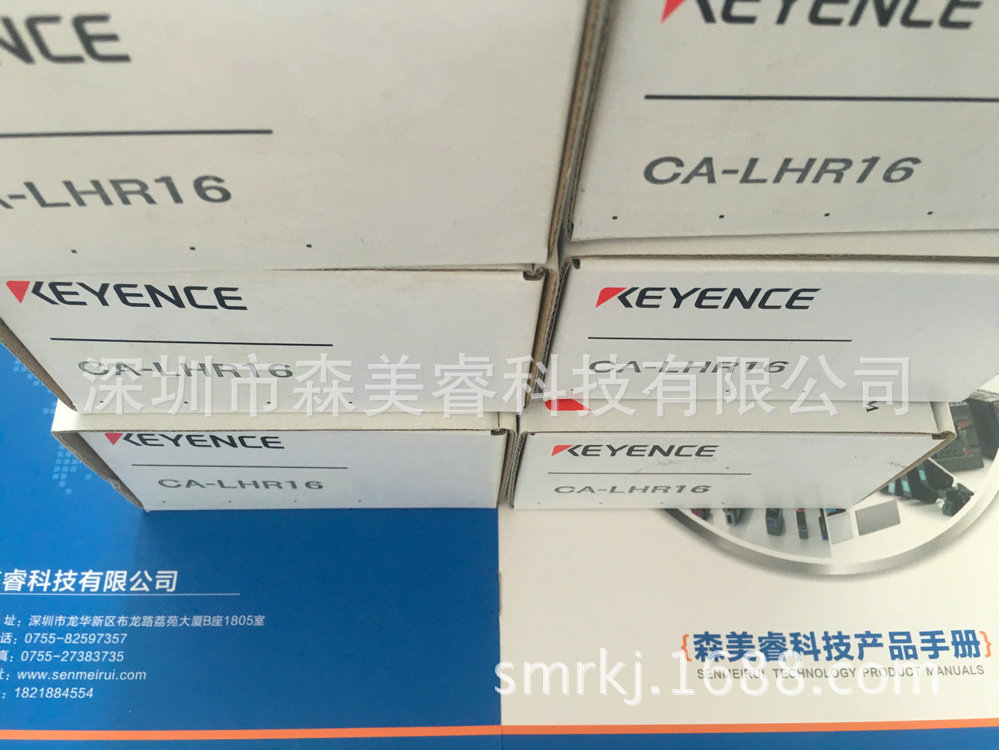 CA-LHR16 基恩士KEYENCE 全新原包装现货 假一罚十 翻一罚十 议价