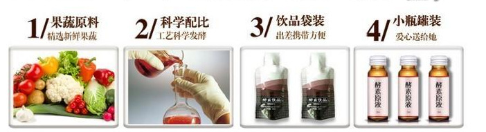 QQ图片20171105112444