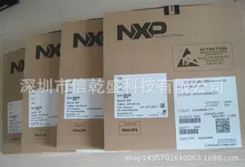 集成电路;肖特基二极管;温度传感器