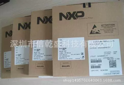 供应 集成电路 二三极管 BAV99RW  公司现货