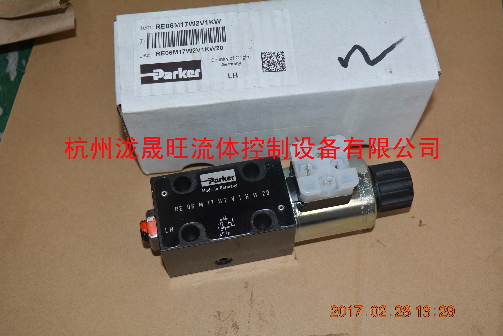 派克PARKER比例溢流阀RE06M17W2V1KW 特价供应