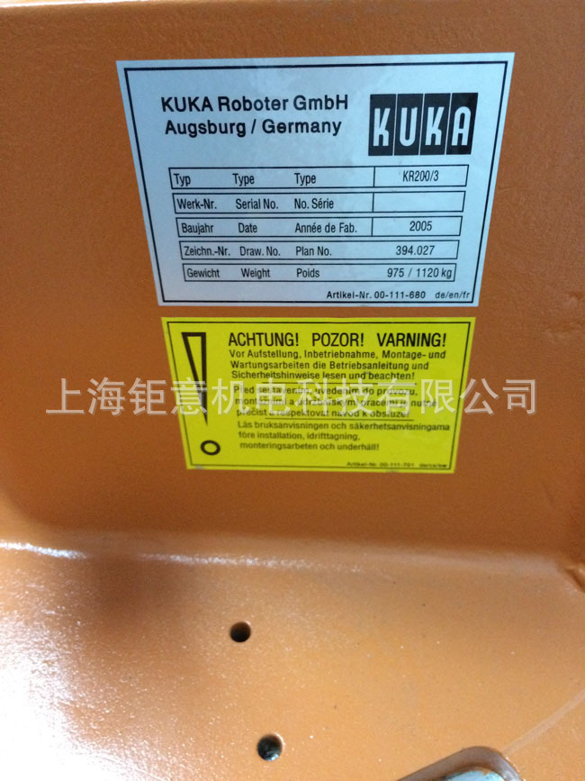 KR200库卡 KUKA关节六轴;HW0175362-B(-A04);SGMRV-55ANA-YR1*