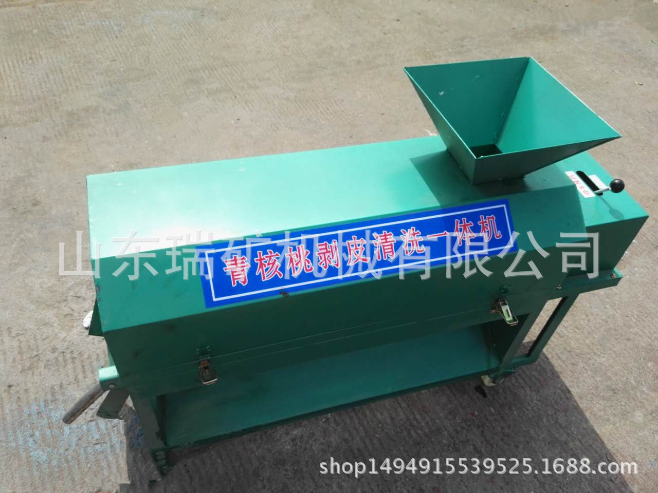 911774453659608362_����