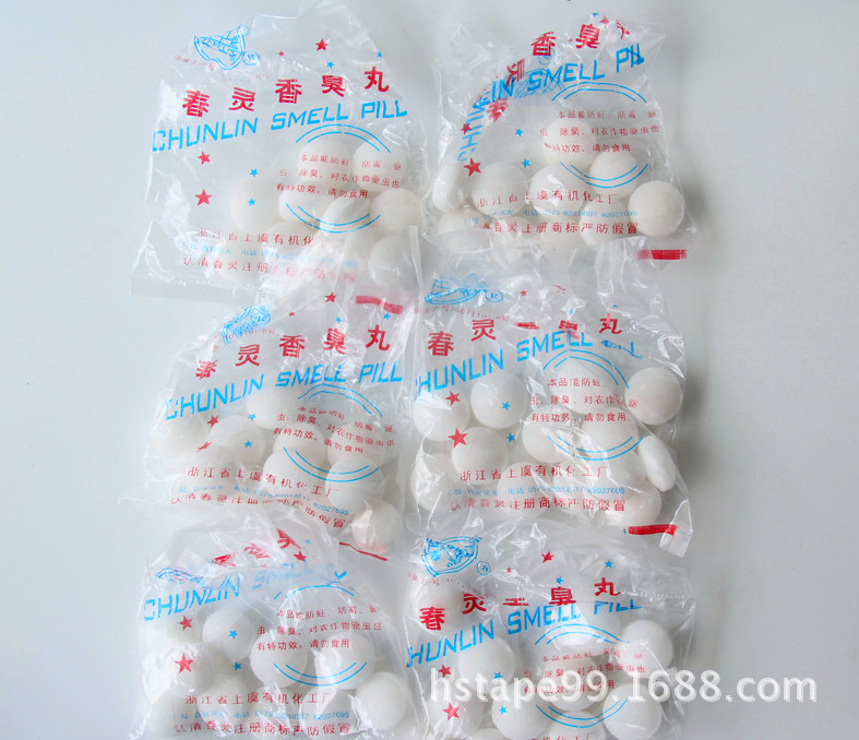 TB1d9yfIFXXXXXDapXXXXXXXXXX_!!