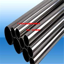 P䓈A304P䓈A301P䓈A304P䓟A