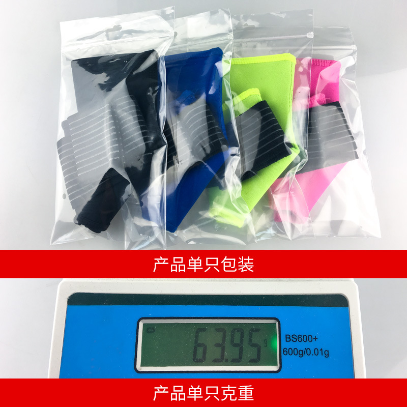 批發(fā)跨境護(hù)踝壓縮襪套繃帶加壓護(hù)腳腕戶外籃球足球登山運動護(hù)具