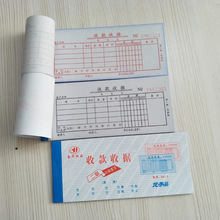 ���l60K���տ��Փ��o̼�͌����� �N؛ُ��{�CСƱ �Γ�