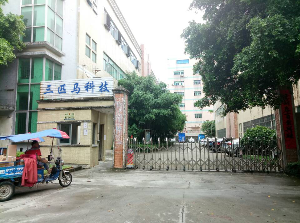 QQ Picture 20170703144752