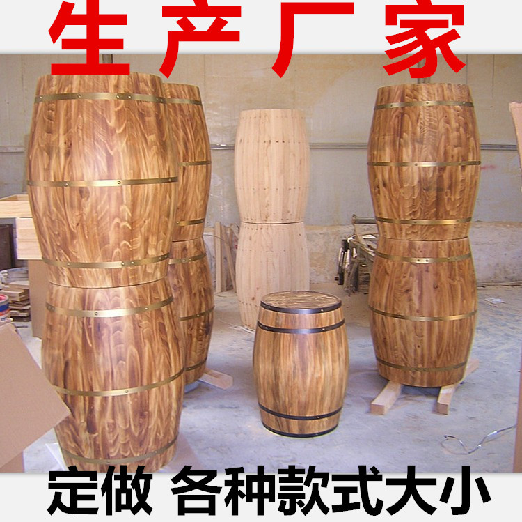 装饰橡木桶定做加工225L升橡木酒桶 葡萄酒桶红酒桶酿酒桶 90cm等|ru