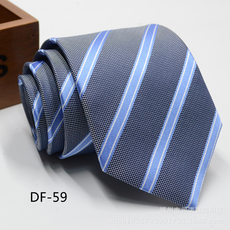 DF-59