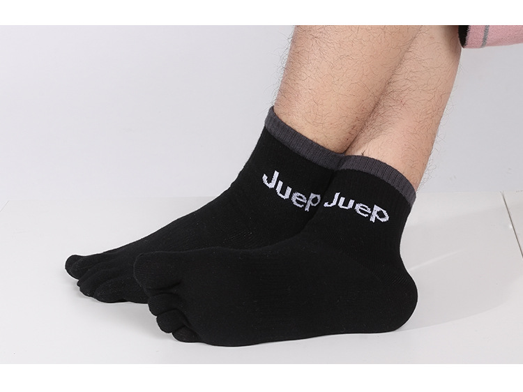 неопределенный