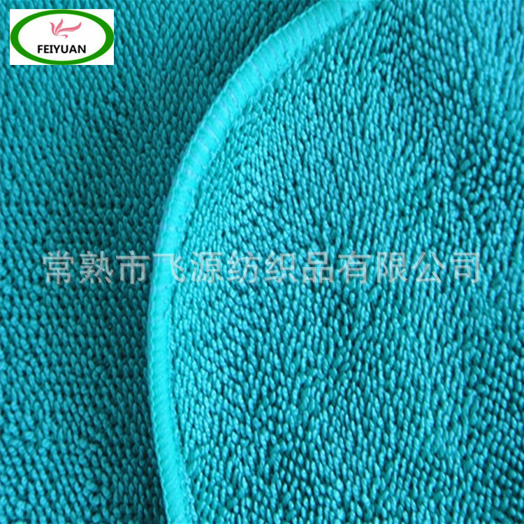 经纬编全涤锦小辫子加捻布面料一格一 满天星 厨房家居清洁布