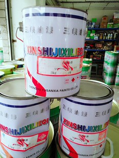 ���{�������o�����F�t��ɫ���P��3�K700g䓽Y��������Ṥ�I����