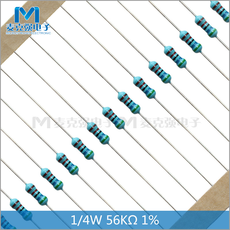 编带直插金属膜电阻0.25W 1/4W 56K 1%五色环电阻 绿蓝黑红棕