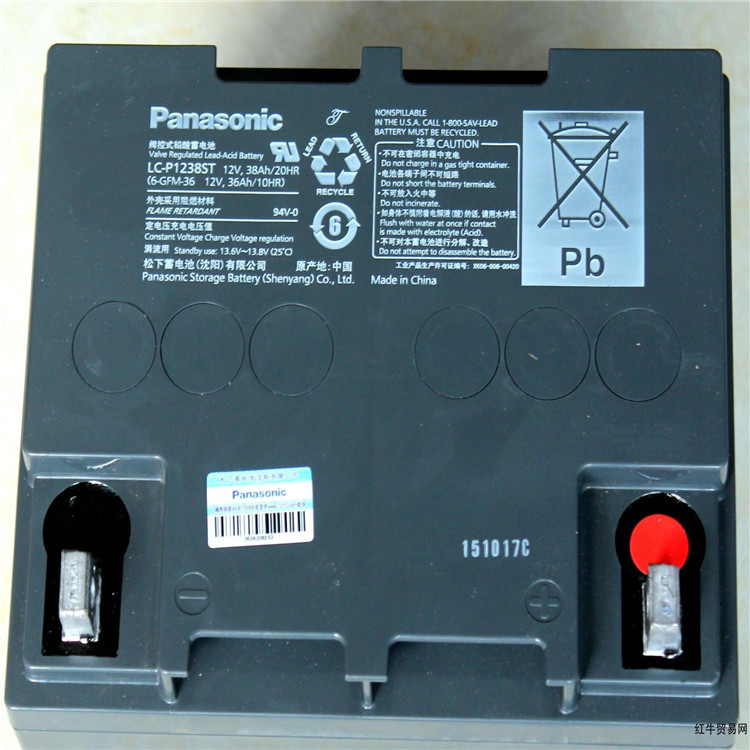 12V38AH