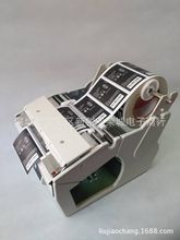 NSA  X-130���@�ԄӘ˺����x�C�����z