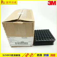 3MSJ5003���������܇���_�_�|͸�����z������ײ�z��3M��Ʒ�z�|