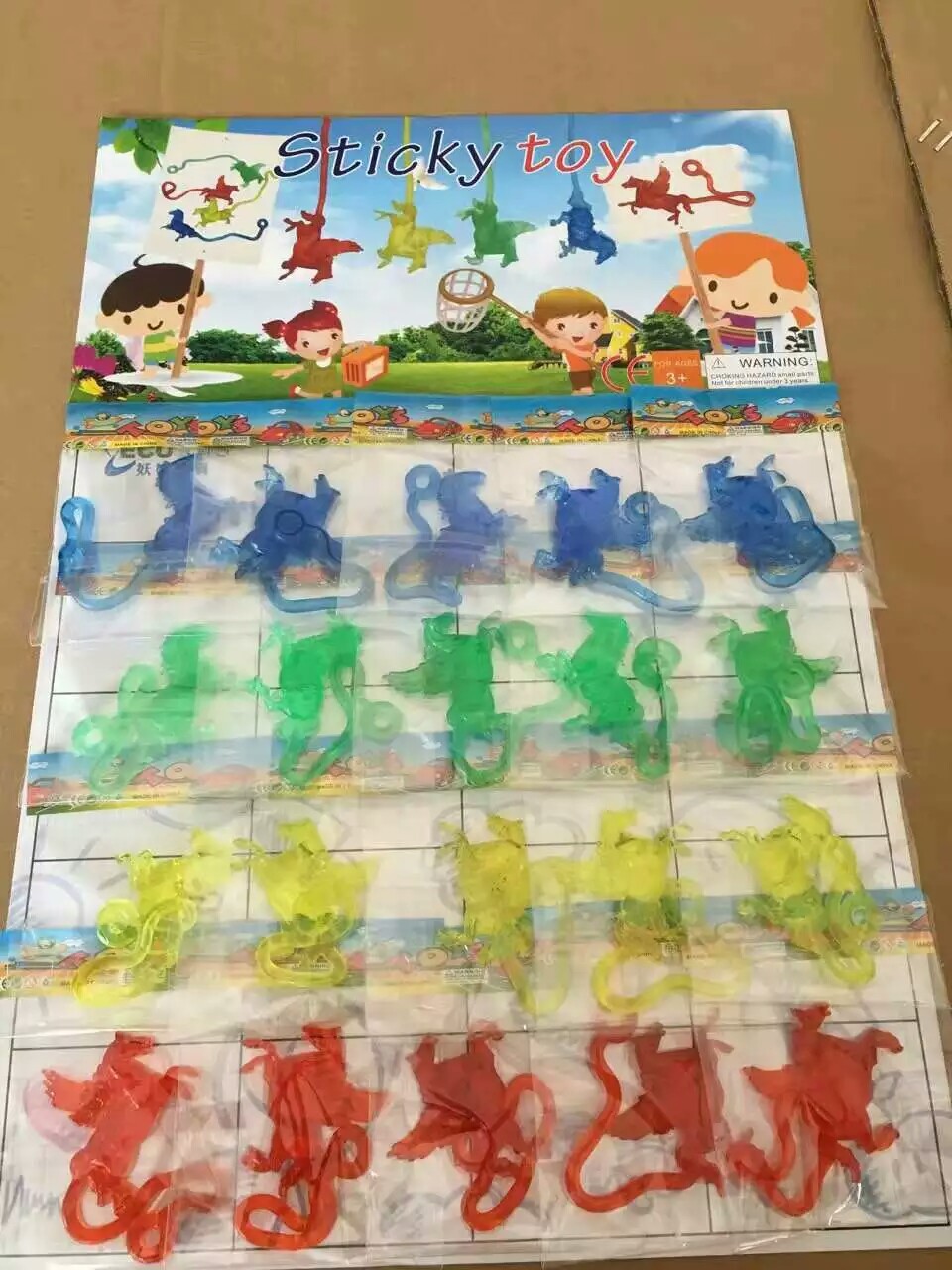 产品图片1488353518762
