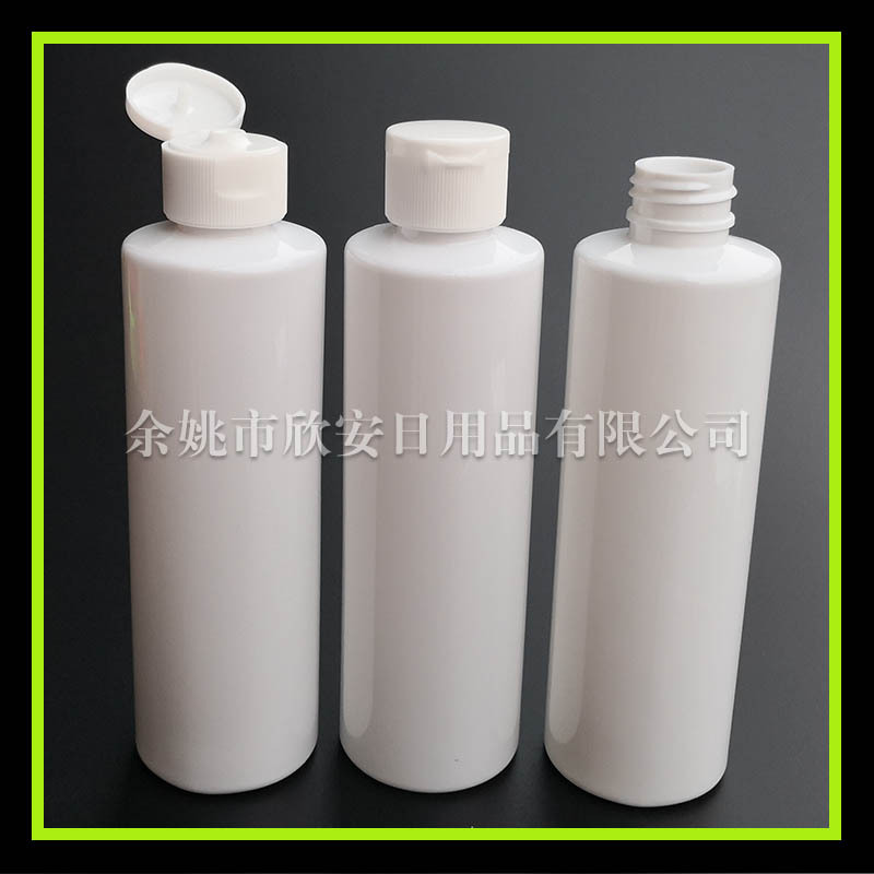 白色pet瓶配翻盖200ml爽肤水瓶 洗发水瓶 乳液瓶 蝴蝶盖平肩瓶