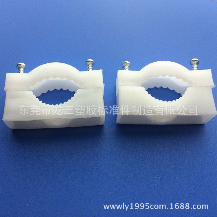 东莞龙三塑胶标准件厂供应 圆形电缆压线板 紧线器小号锁10mm线材