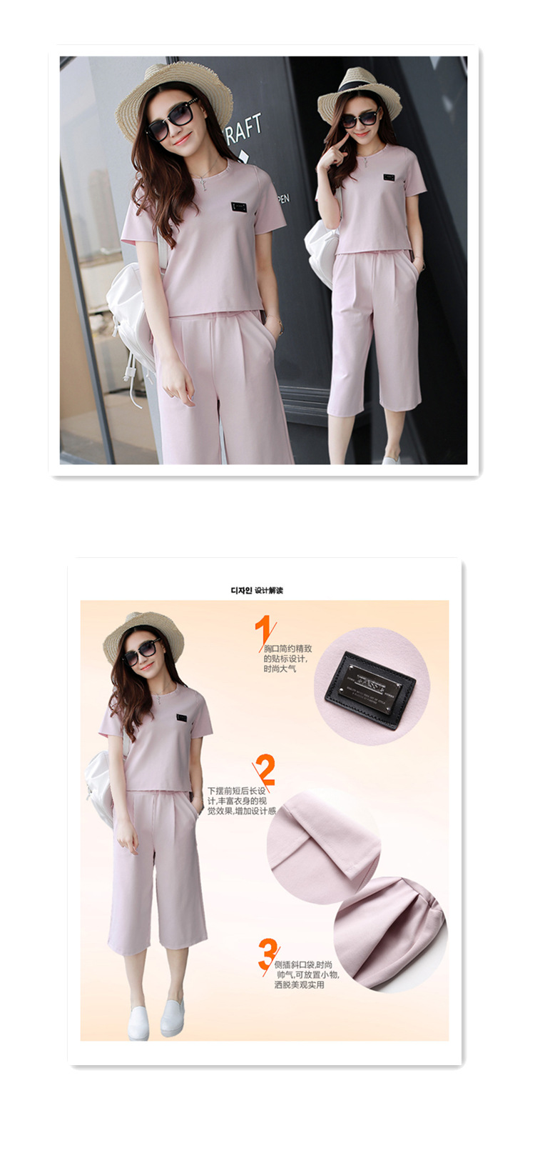 Costume femme - Ref 3335618 Image 9