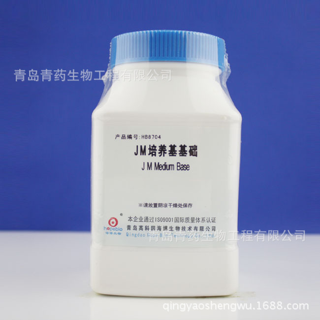 JM���������� HB8704 �ൺ������ҩ������