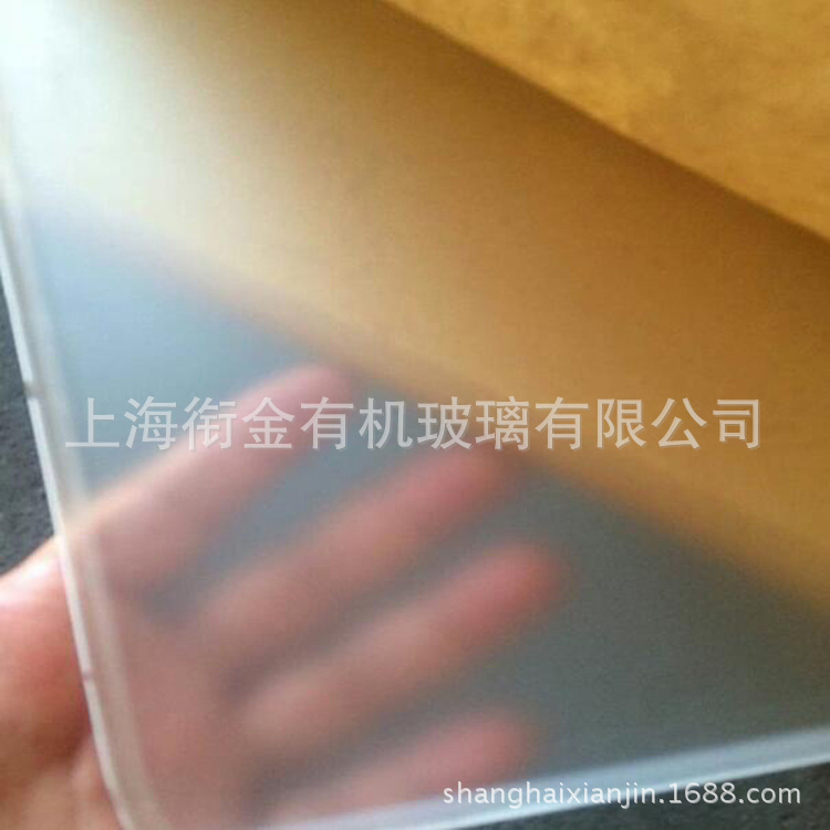 批发 白色 亚克力磨砂板 半透明 有机玻璃磨砂板材 单面双面磨砂
