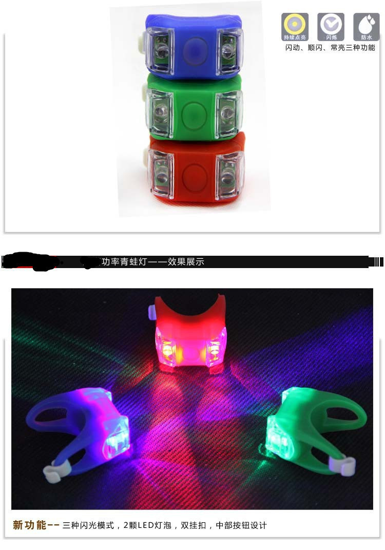 4314909611_1845401208