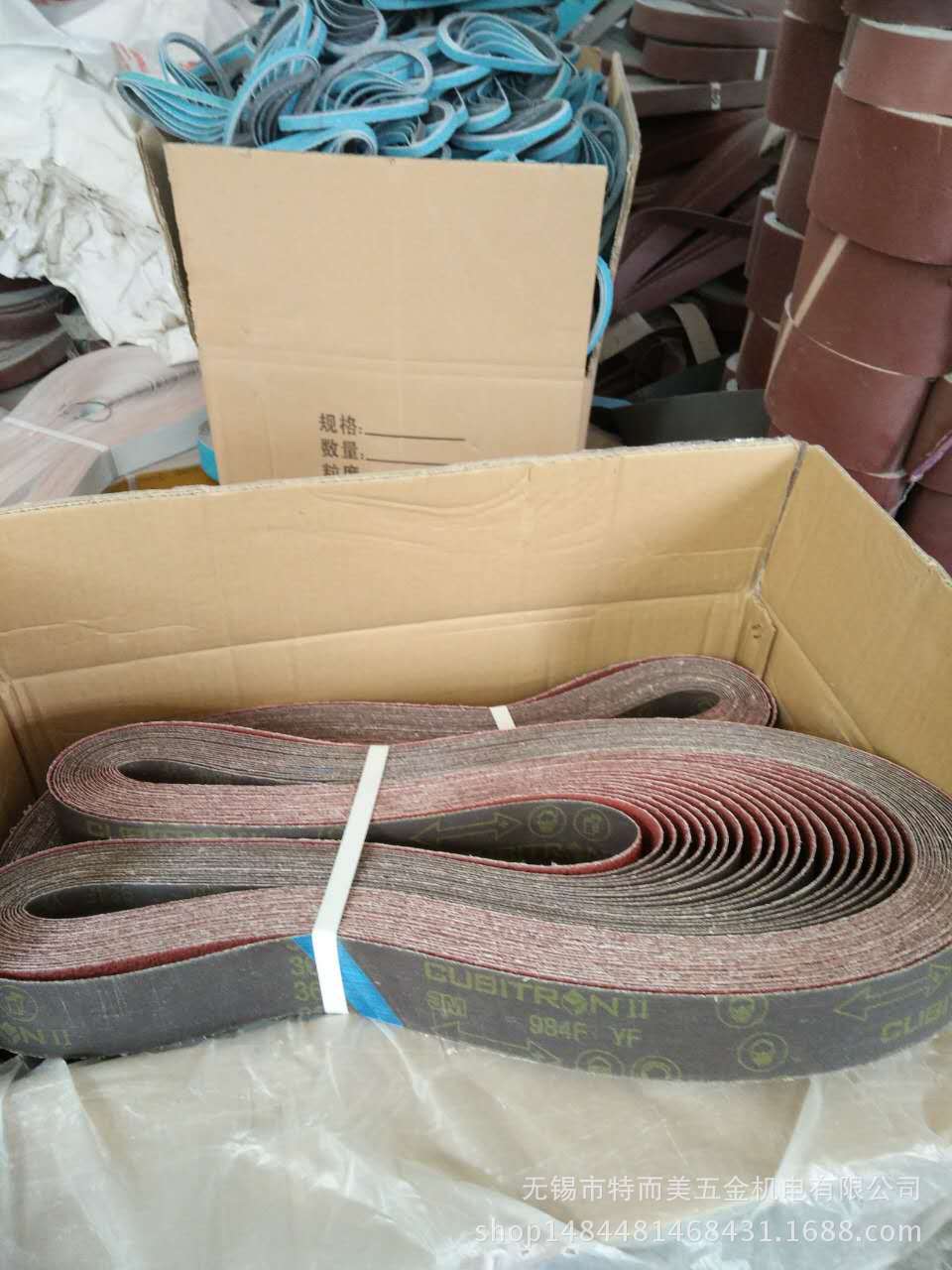 3M Ceramic Belt 984f Ring Belt 2100*50mm Superhard Metal polish Belt machine belt