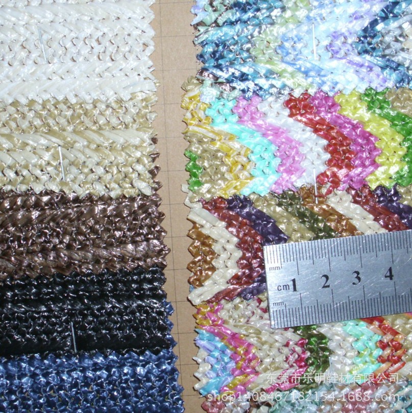 DB7009编织彩虹波浪纹草纸草编织草PP草面料手袋箱包