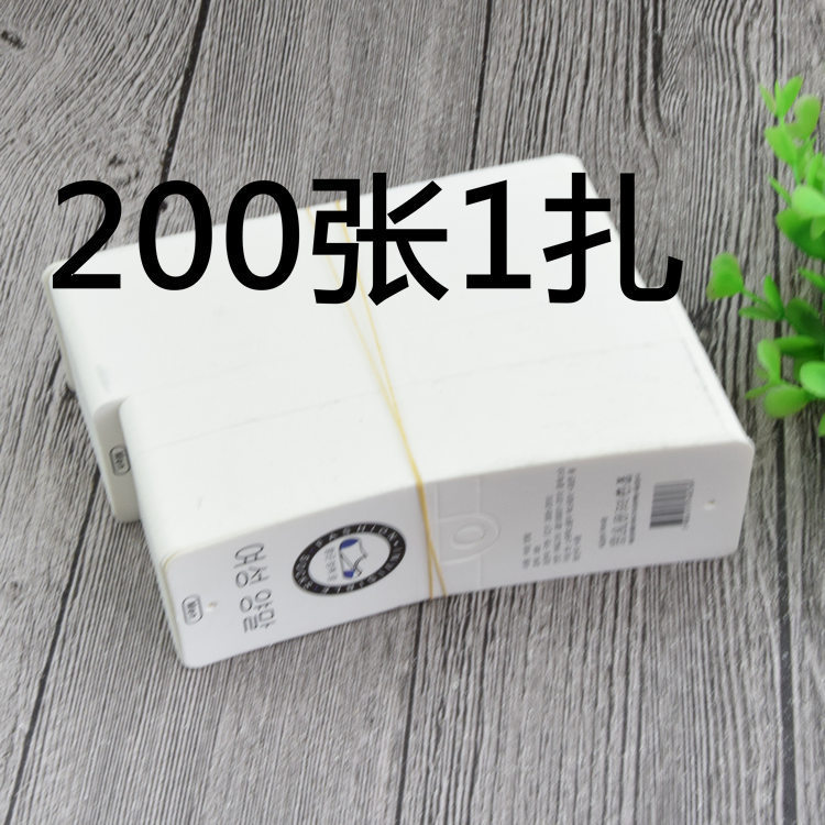 男女通用袜子商标 韩文英文袜子吊牌 日本文字袜卡 纯白纸卡