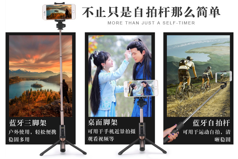 Perche selfie en Alliage d aluminium - Ref 3386692 Image 17