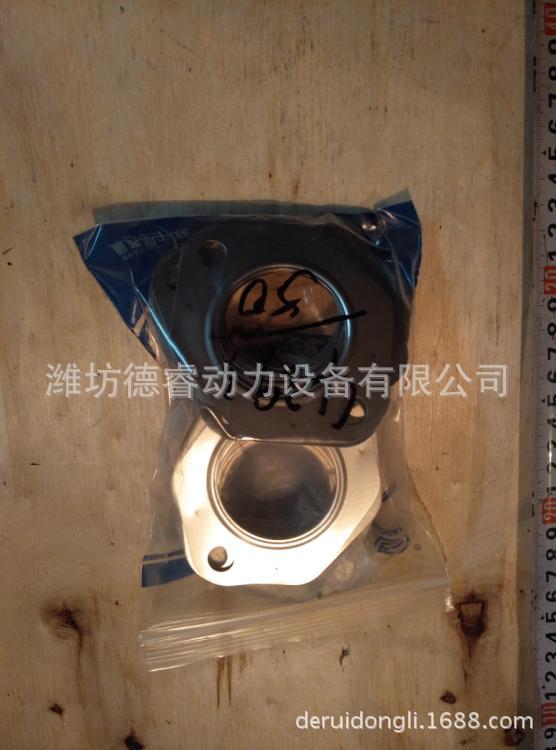 612600114293排气垫