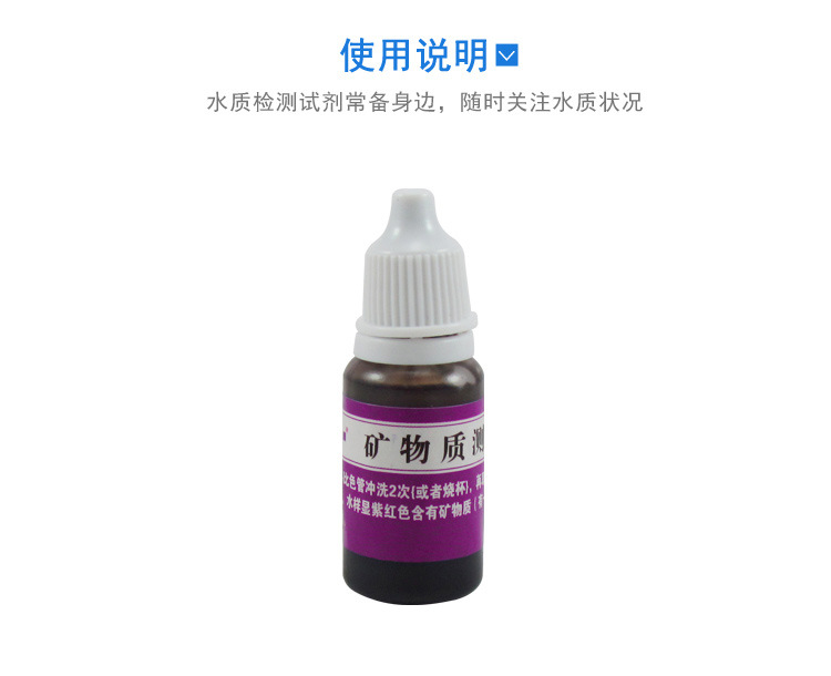 B13详情1_03