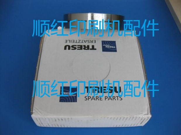 罗兰机配件 罗兰700机水油刮刀 194Z070240 丹麦原装TRESU得力速